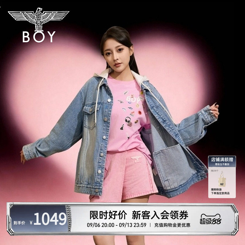 BOYLONDON拼接牛仔连帽休闲外套26秋季男女潮牌夹克上衣N50003图片