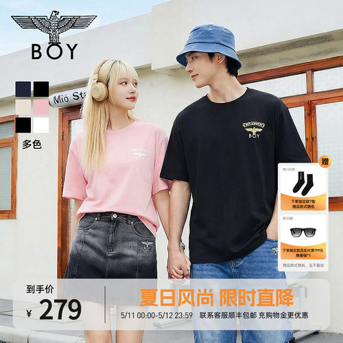 【夏日金章】BOYLONDON春夏季情侣款简约小logo休闲短袖T恤N01916