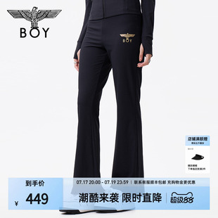 BOYLONDON秋季女款简约黑色修身弹力微喇运动长裤W15901