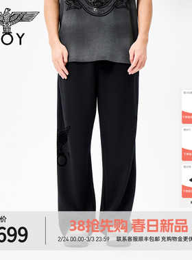 BOYLONDON黑色休闲针织直筒男女款百搭长裤2026年春季新款N15000