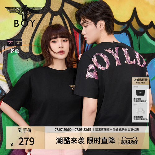 字母