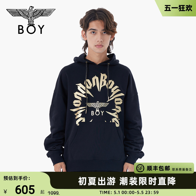 BOYLONDON秋冬男女同款长袖烫金字母提花休闲黑色连帽卫衣N04008