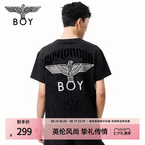 【繁星点点】BOYLONDON街头经典大翅膀休闲短袖夏男女T恤N01057