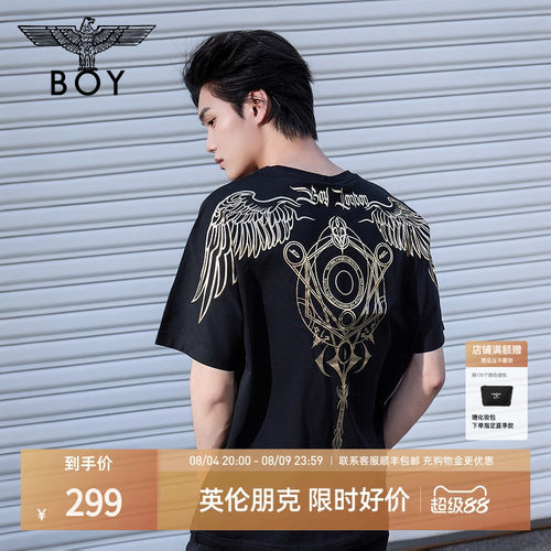 BOYLONDON哥特朋克潮牌T恤