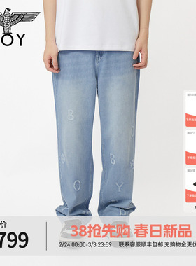 BOYLONDON高街复古直筒牛仔裤2026年春夏新款宽松男女长裤M55002