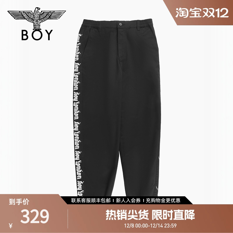 BOYLONDON秋季男女同款纯色刺绣印花休闲潮牌长裤N34008
