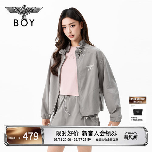 BOY LONDON外套W23035