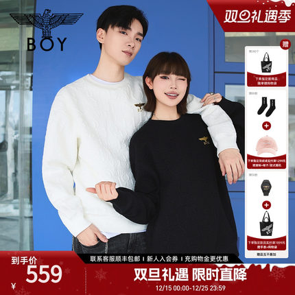 【秋日极简】BOYLONDON春季男女款提花潮牌圆领宽松卫衣N03029