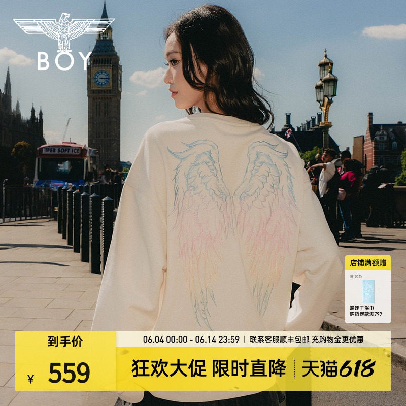 BOYLONDON时尚潮牌朋克渐变圆领套头卫衣春季男女同款N03028
