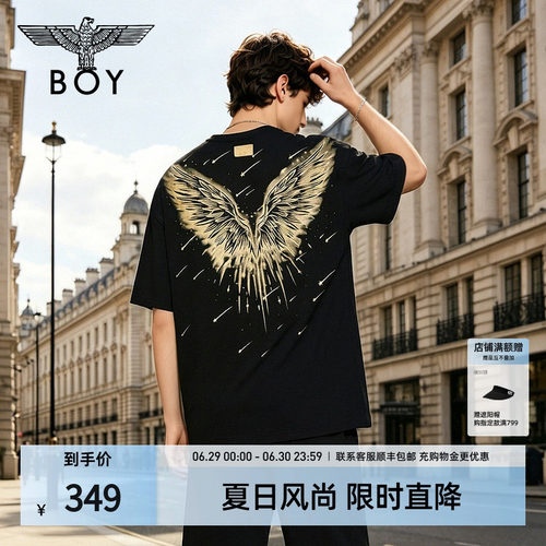 【流星】BOYLONDON金色流星短袖男女夏季新款潮牌圆领T恤N01908