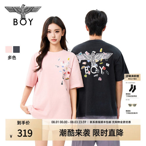 BOYLONDON2026夏季新款可爱图案纯棉短袖男女款休闲T恤N01016