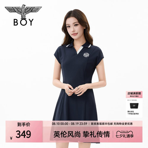 BOYLONDON藏青色简约轻氧学院风收腰A字裙针织POLO女连衣裙W17906