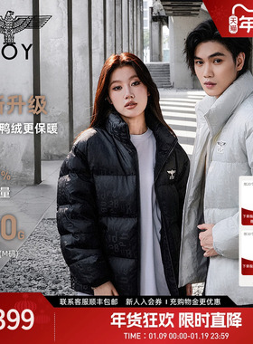 【夜光序曲】BOYLONDON黑色立领朋克90绒羽绒服冬男女外套N28063