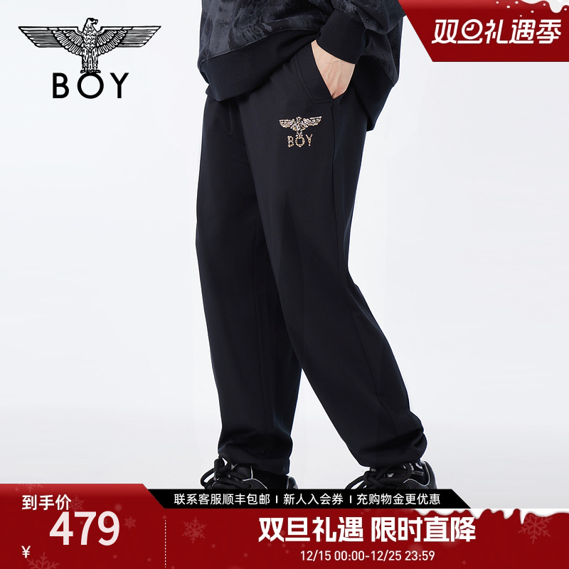 运动长裤BOYLONDON休闲裤