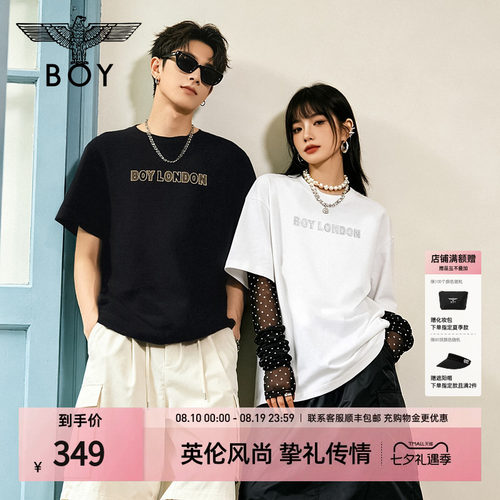 【暗金闪钻】BOYLONDON经典印花LOGO男女夏季潮牌短袖T恤N01901