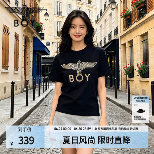 BOYLONDON朋克街头风潮牌经典LOGO短袖26年夏季新款女T恤W01193
