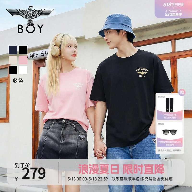 【夏日金章】BOYLONDON夏季情侣款简约小logo休闲短袖T