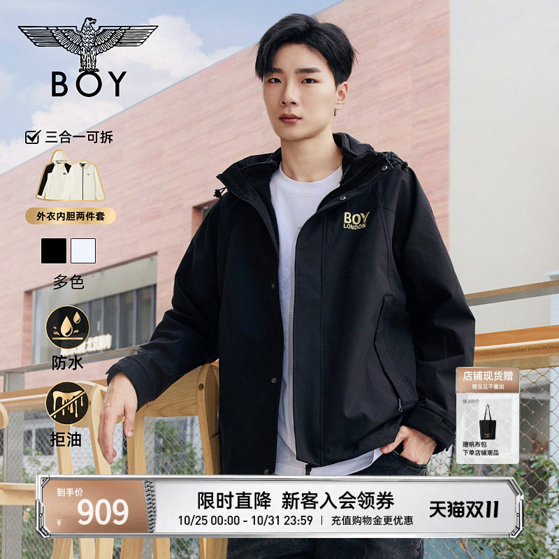 【翼动新纪】BOYLONDON秋情侣三合一夹克潮牌拒水拒油外套N23072