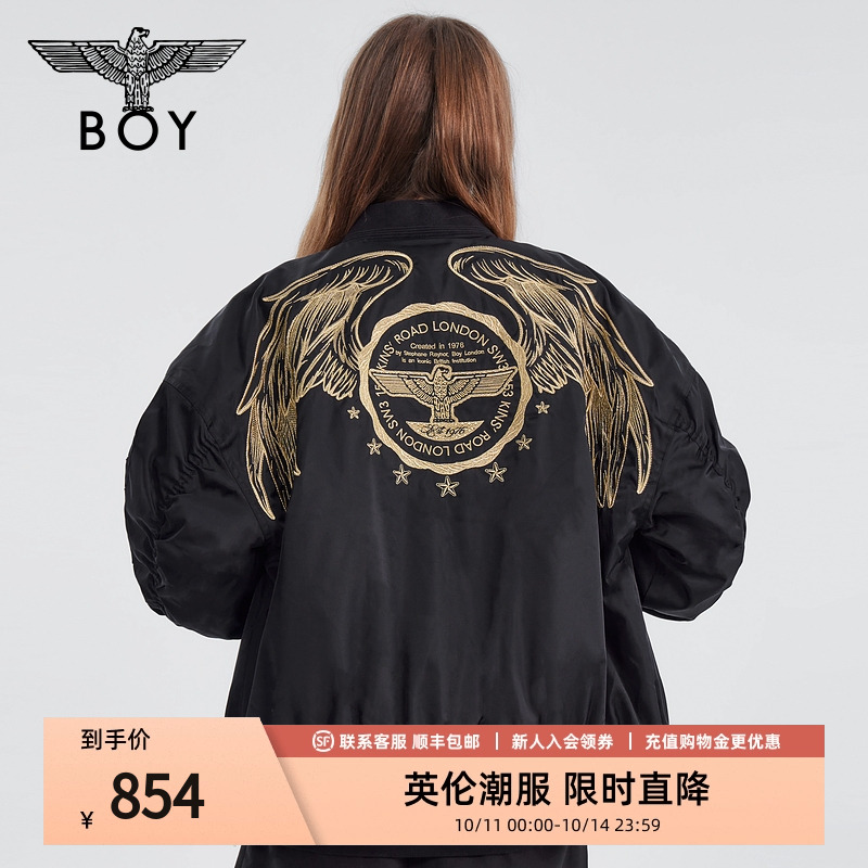 【金鹰骑士】BOYLONDON秋冬男女同款时尚百搭潮牌短款棉服N29005