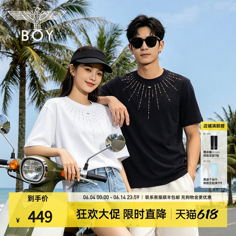 BOYLONDON潮流百搭烟花烫钻潮酷休闲短袖2026夏季情侣款T恤N01924