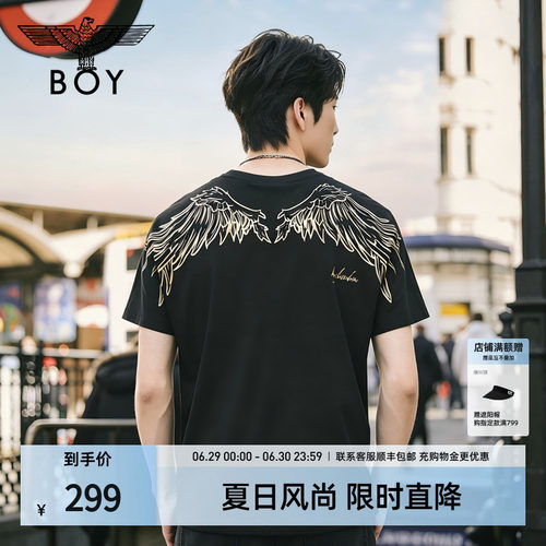 【金翼凌云】BOYLONDON翅膀美式高街潮牌26夏季男女短袖T恤N01911