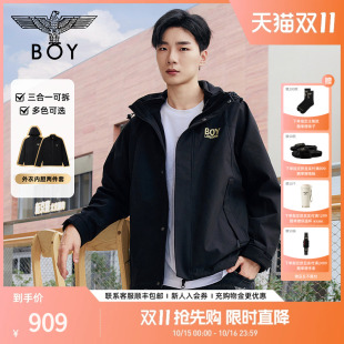 BOYLONDON秋情侣三合一夹克抓绒连帽抽绳外套N23072 翼动新纪