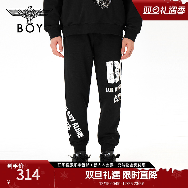 boylondon男女同款休闲潮牌长裤