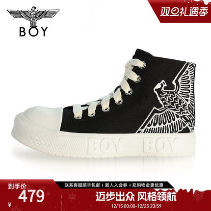 BOYLONDON春夏男女同款帆布鞋老鹰刺绣潮牌时尚高帮运动鞋N79005