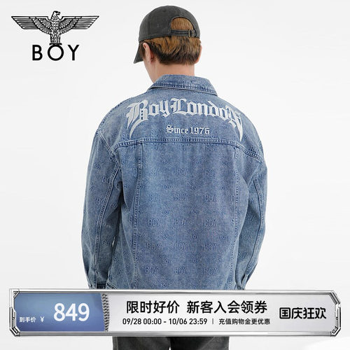 BOYLONDON秋男女同款字母满印时尚百搭蓝色牛仔外套N50006