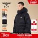 BOYLONDON冬男女同款 极寒系列 黑色连帽宽松保暖羽绒服N28903