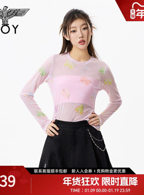 BOYLONDON涩谷辣妹风罩衫夏季薄款弹力涂鸦皮肤衣长袖T恤W00016