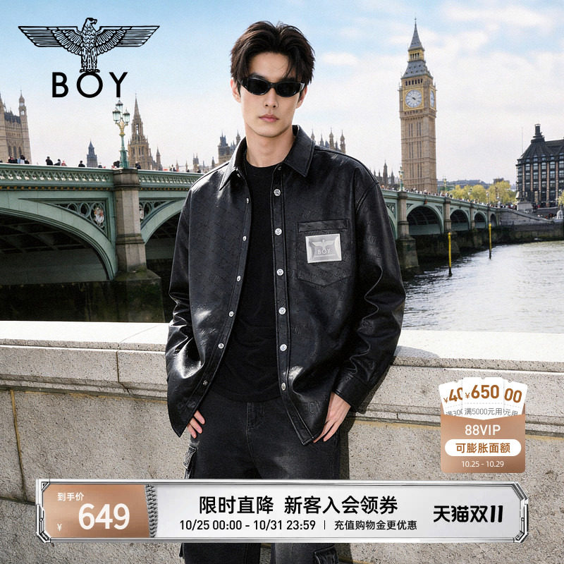 【玄纹漫镜】BOYLONDON秋季男女同款潮牌宽松PU皮衬衫外套N44003