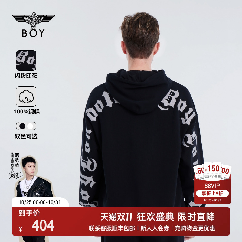 boylondon情侣美式连帽套头卫衣