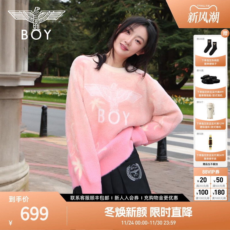 【枫】BOYLONDON2025秋季新款提花圆领情侣款套头针织毛衣N60037