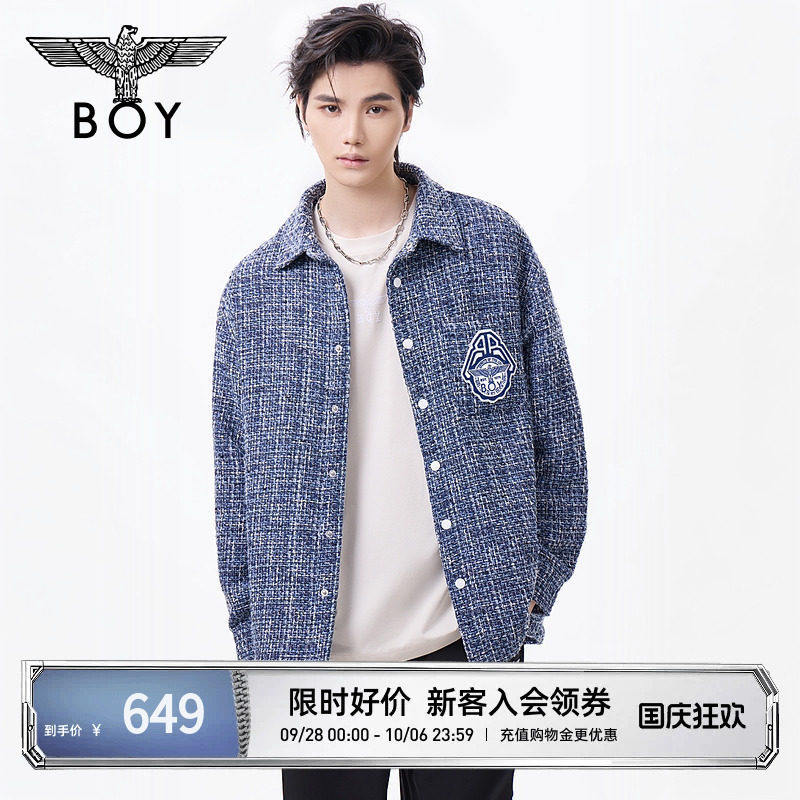 BOYLONDON秋季情侣款小香风时尚百搭设计感长袖衬衫外套N21002