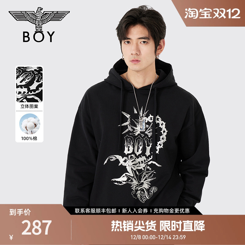 boylondon套头衫连帽卫衣潮黑色