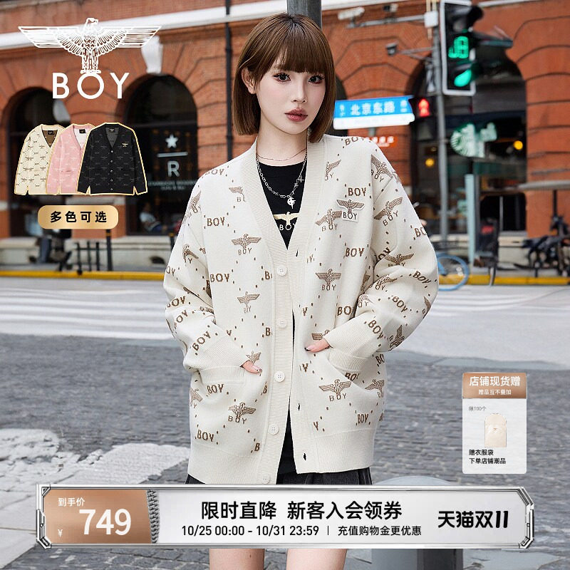 【燕麦拿铁】BOYLONDON26秋冬情侣满印针织开衫毛衣外套N64904