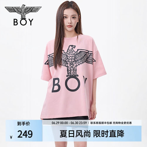 【草莓牛奶】BOYLONDON夏季男女同款老鹰印花粉色短袖T恤N01907