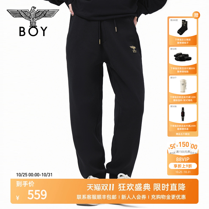 BOYLONDON秋冬男女黑色加绒束脚长裤烫金印花潮牌休闲风N05094