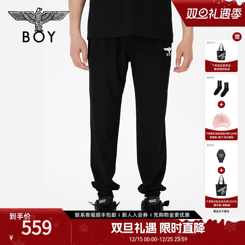 BOYLONDON潮牌休闲裤男女同款
