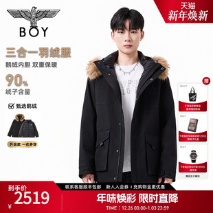 BOYLONDON冬季 黑色三合一防风羽绒服毛领保暖90鹅绒外套N70002
