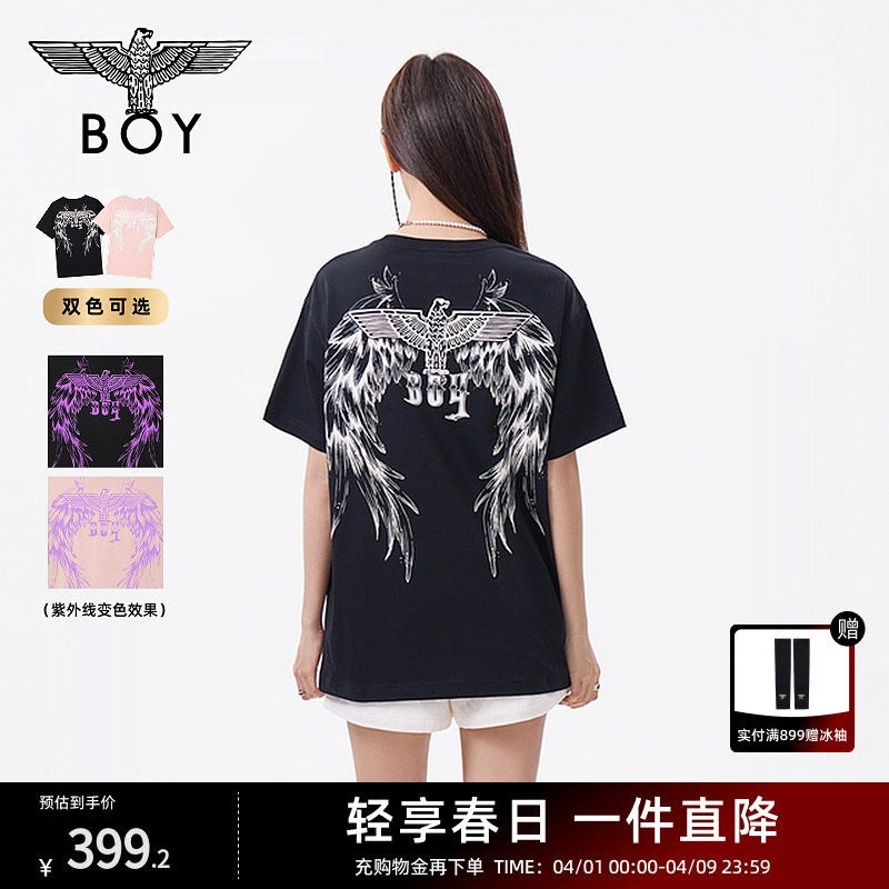 ��ɫ XS BOY LONDON�ļ���Ůͬ��������߽���ٴ����T��N01925