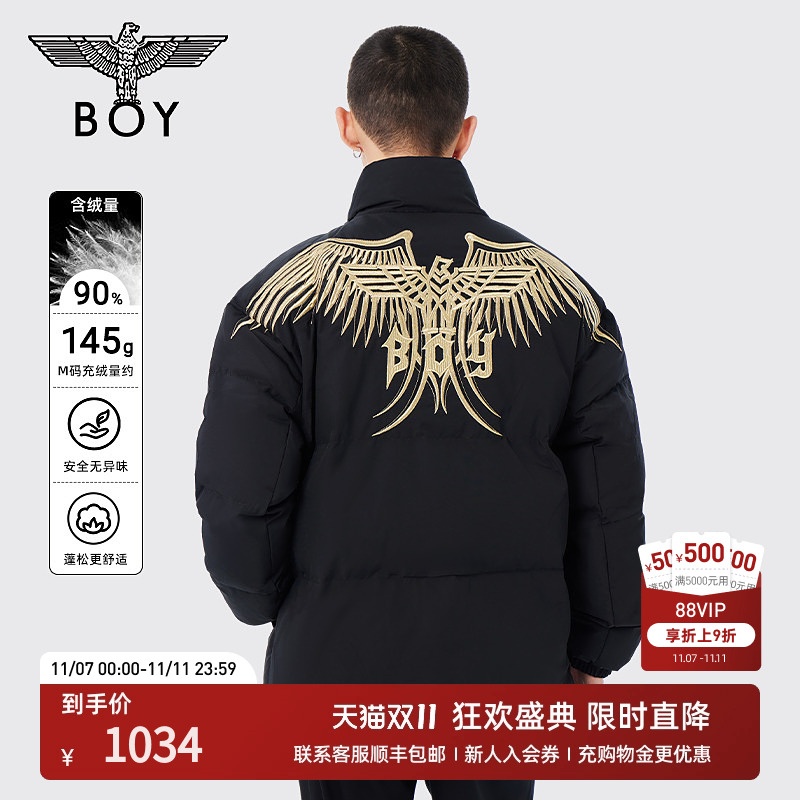 金鹰情侣款休闲保暖短款羽绒服