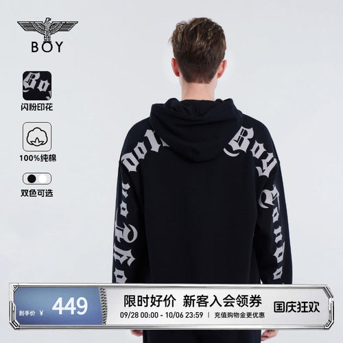 boylondon情侣美式连帽套头卫衣