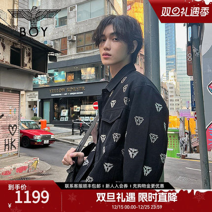 【溯造真我】BOYLONDON春情侣朋克外套烫钻三鹰标牛仔外套N50003