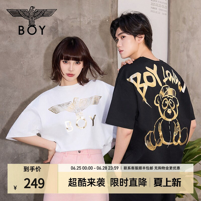 BOYLONDON夏季短袖情侣男女同款小熊涂鸦满印潮牌T恤N01