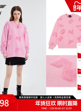 【冬日甜心】BOYLONDON秋冬女士字母提花套头长袖针织毛衣W60801