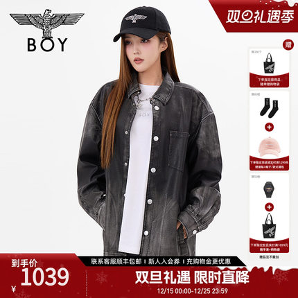 BOYLONDON春季情侣款长袖立体字母渐变复古风仿皮外套N44001
