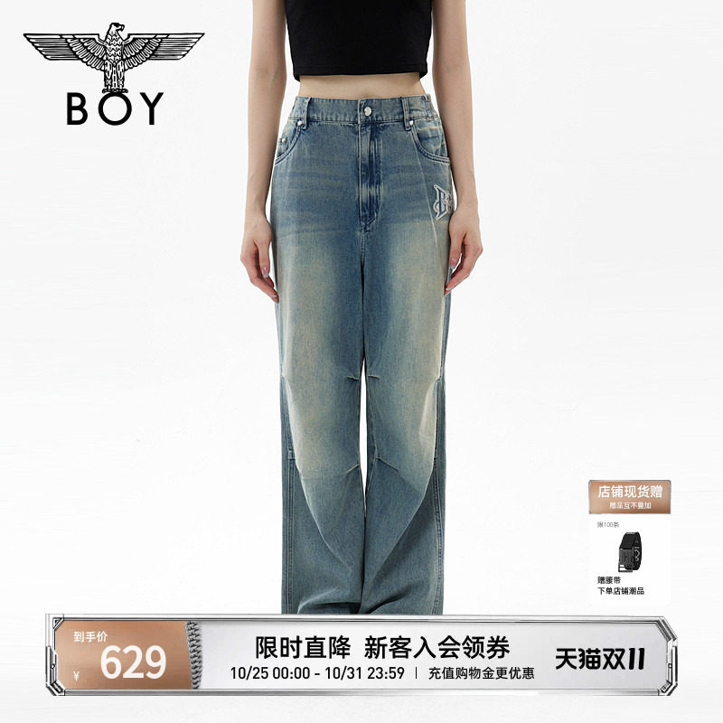 BOYLONDON街头男女款浅蓝色水洗牛仔纯棉长裤秋季直筒裤N55015