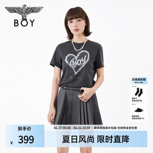 【心动冰茶】BOYLONDON简约爱心短袖2026年夏季新款女T恤W01032
